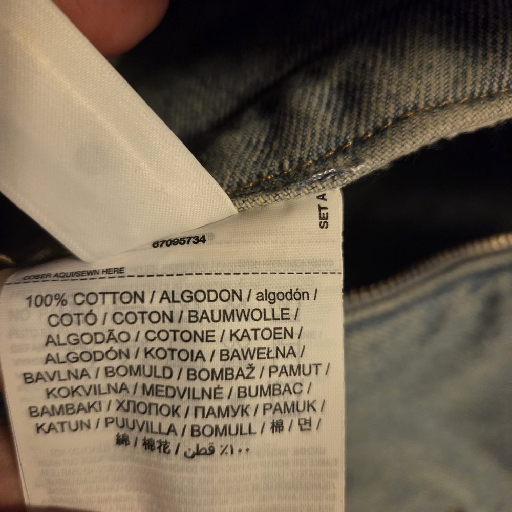 Mango Denim bomber jacket - Picture 7 of 7